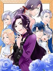 第七格 漫画改编在线观看