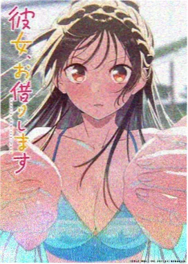 荒原骑士 冒险动漫在线观看