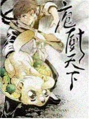 演员的排练厅 演技综艺在线观看