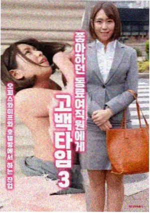 午夜诊室 医疗剧集在线观看