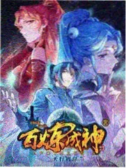 剧场后台 纪实综艺在线播放